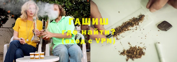 apvp Семилуки
