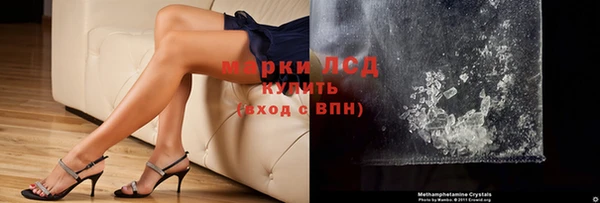 apvp Семилуки