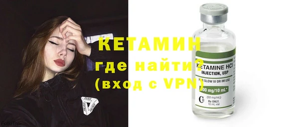 шишки Семикаракорск