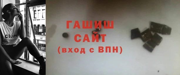 прущий лед Аркадак