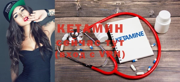 дурь Семёнов