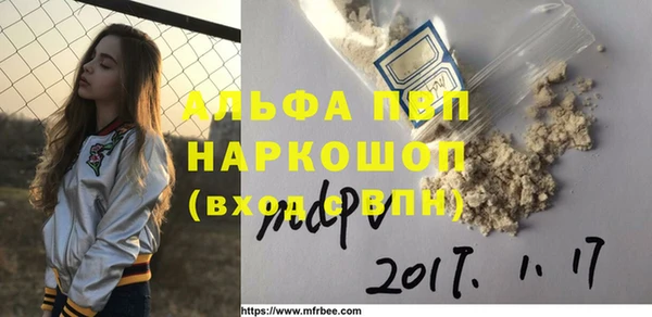 дурь Семёнов