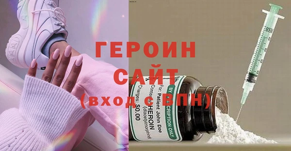 apvp Семилуки
