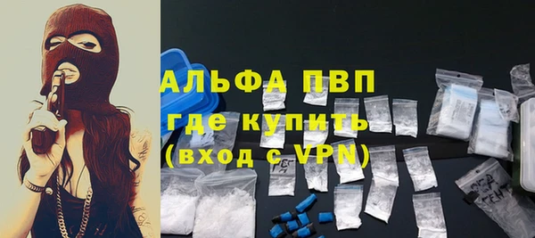дурь Семёнов