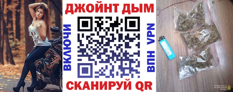 Каннабис гибрид  Шагонар 